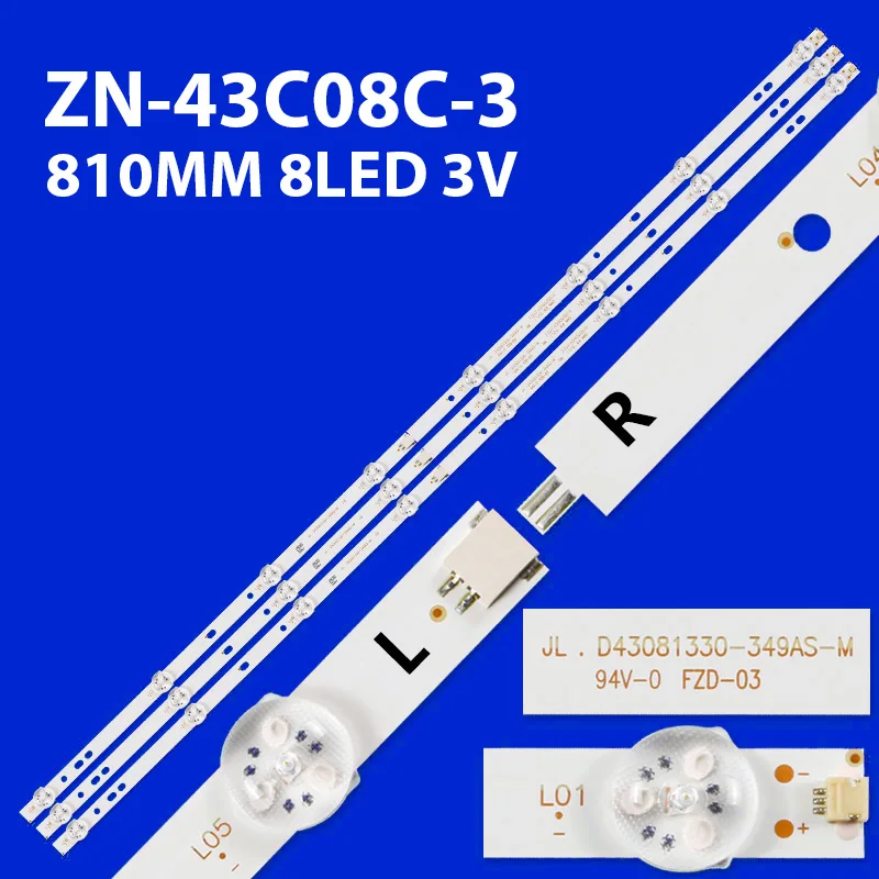 Светодиодная лента для 8LED DEXP F43D7000 F43D7000K F43D8000K JL.D43081330-083CS-M T43D16SF-01B SAMPO EM-43AT17D 43L1600 ZN-43C08C-3
Светодиодная лента для 8LED DEXP F43D7000 F43D7000K F43D8000K JL.D43081330-083CS-M T43D16SF-01B SAMPO EM-43AT17D 43L1600 ZN-43C08C-3