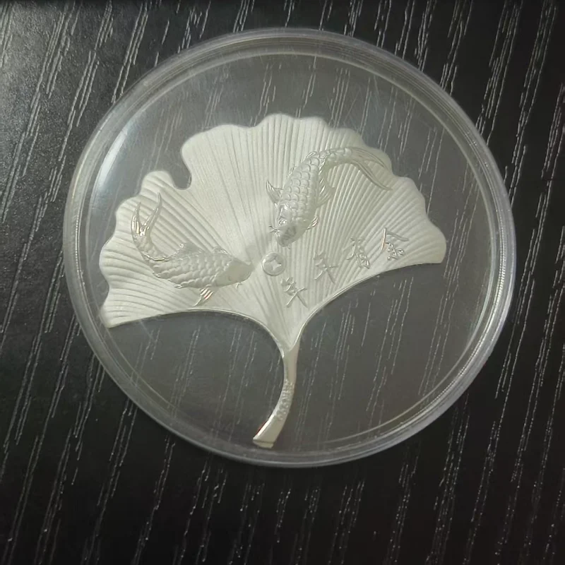 999 Silver Water Purifier And Tea Accessory
999 Silver Water Purifier And Tea Accessory