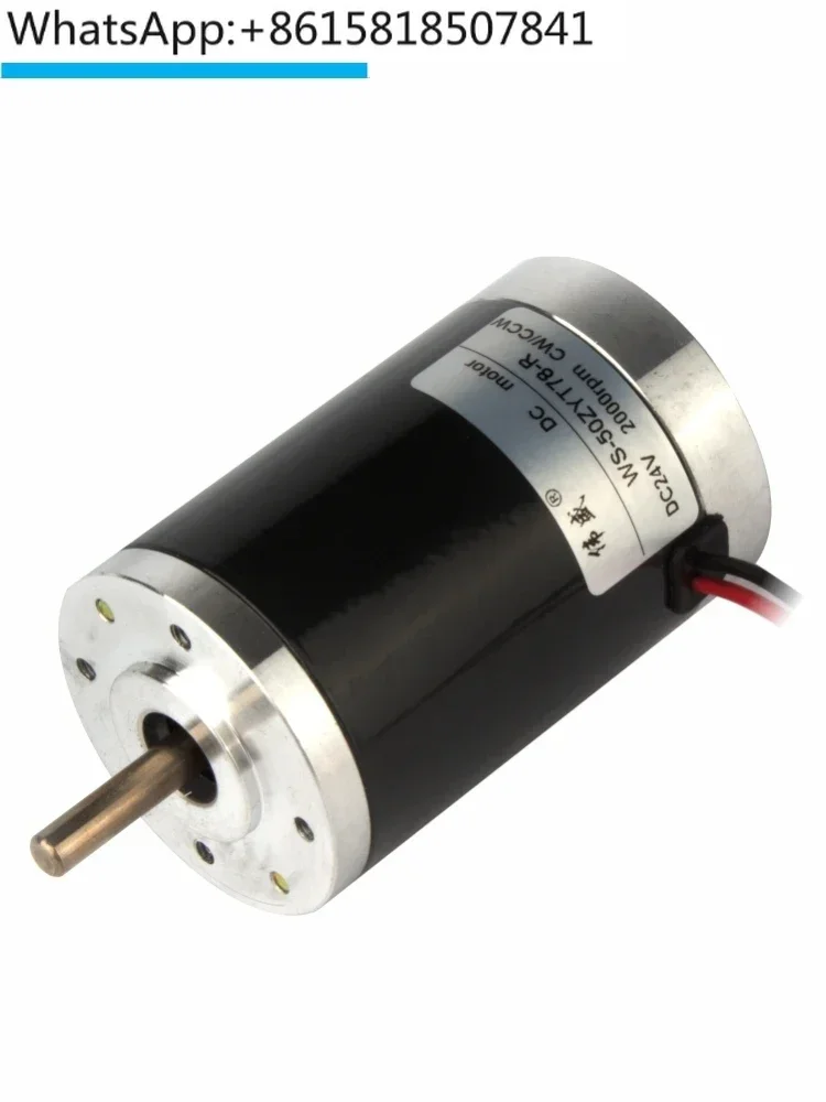 50ZY miniature DC motor 12V cotton candy motor small 24V forward and reverse adjustable speed high-speed small motor
50ZY miniature DC motor 12V cotton candy motor small 24V forward and reverse adjustable speed high-speed small motor