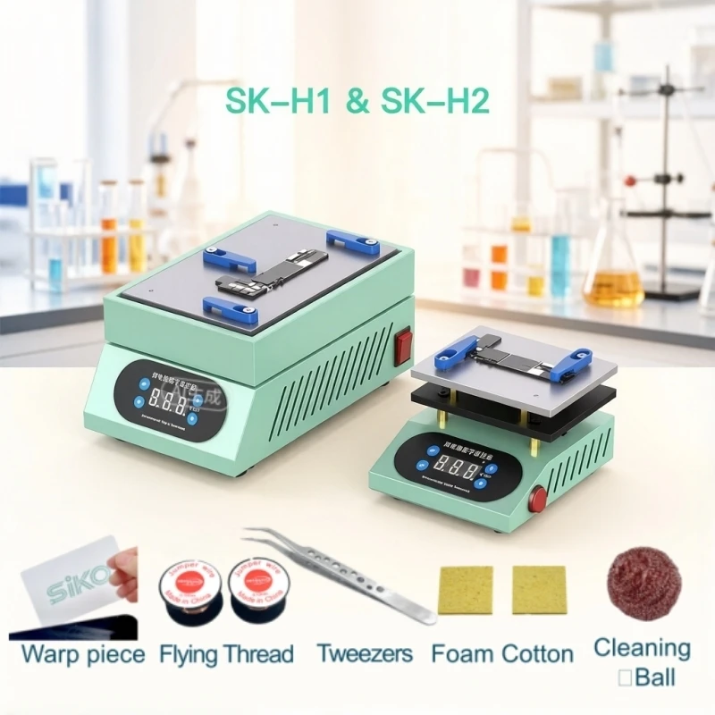 SK-H1 Large SK-H2 Mini Preheating Platform BGA for Motherboard Repair 30-260°C Temp Digital Thermostat Aluminum Stone Insulation
SK-H1 Large SK-H2 Mini Preheating Platform BGA for Motherboard Repair 30-260°C Temp Digital Thermostat Aluminum Stone Insulation
