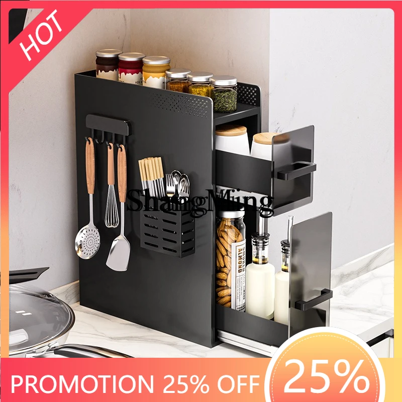 SM New Kitchen Shelf Multifunctional Side Pull-out Drawer Cabinet Storage Box Countertop Seasoning Rack
SM New Kitchen Shelf Multifunctional Side Pull-out Drawer Cabinet Storage Box Countertop Seasoning Rack