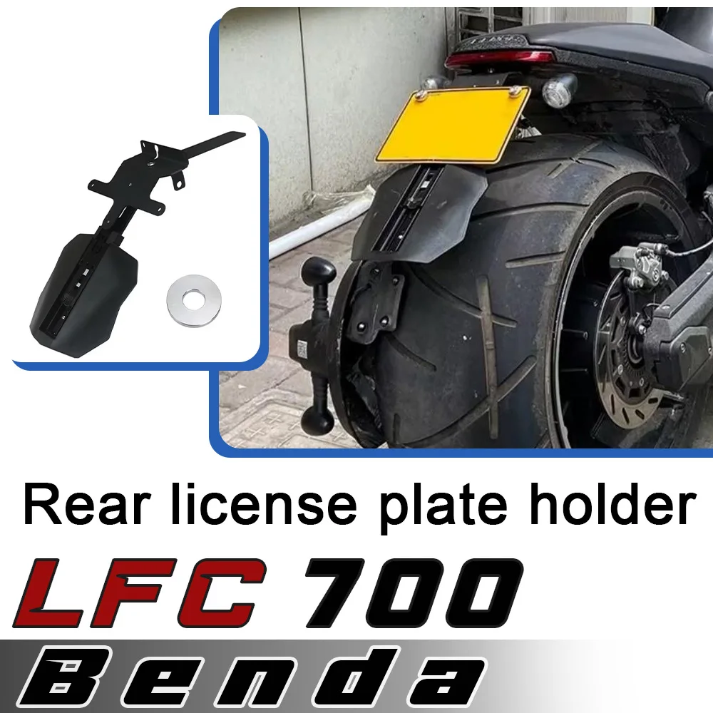 Для BENDA LFC 700, рамка номерного знака с коротким хвостом, рамка номерного знака, выдвижное крыло для Nokia lfc 700
Для BENDA LFC 700, рамка номерного знака с коротким хвостом, рамка номерного знака, выдвижное крыло для Nokia lfc 700