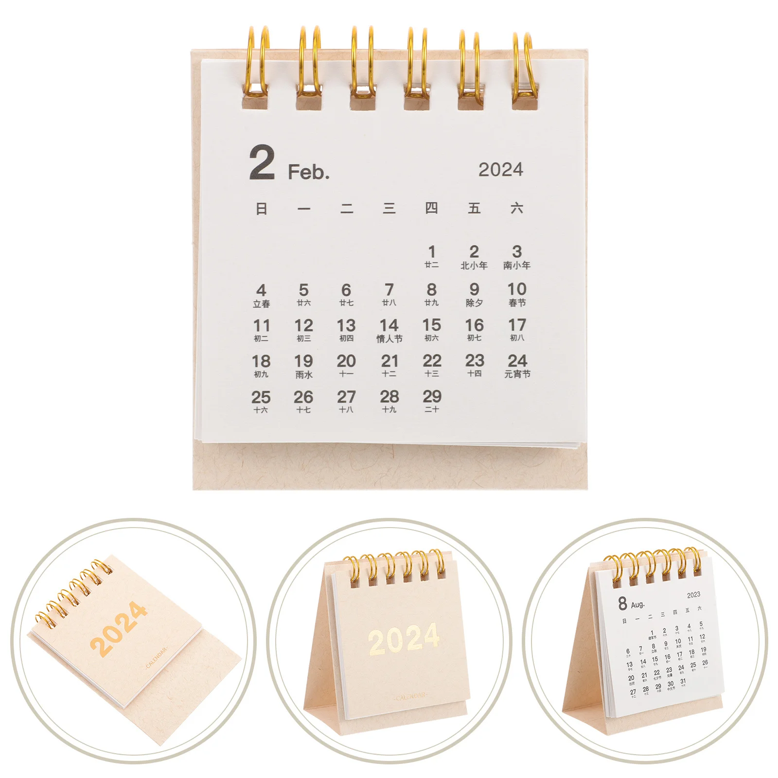 Mini Desk Calendar Simple Design Clear Print Date Marking Office Home Hotel School Use Decorative Small Calendar 2023
Mini Desk Calendar Simple Design Clear Print Date Marking Office Home Hotel School Use Decorative Small Calendar 2023