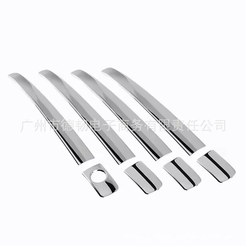 Stainless Steel Door Handle Cover Trim for Opel Insignia Vauxhall Holden 2008-2016
Stainless Steel Door Handle Cover Trim for Opel Insignia Vauxhall Holden 2008-2016