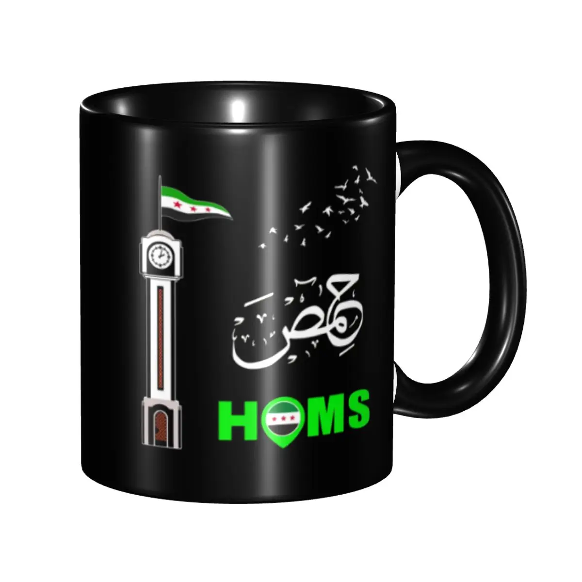 Personalized Homs City Free Syria Flag Coffee Mug DIY Ceramic Milk Tea Cups
Personalized Homs City Free Syria Flag Coffee Mug DIY Ceramic Milk Tea Cups