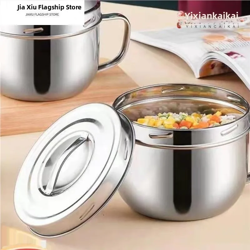Thickened Stainless Steel Fast Food Cup with Lid Tightening Student Office Worker Bento Box Double Layer Dish Grid Instant No...
Thickened Stainless Steel Fast Food Cup with Lid Tightening Student Office Worker Bento Box Double Layer Dish Grid Instant No...