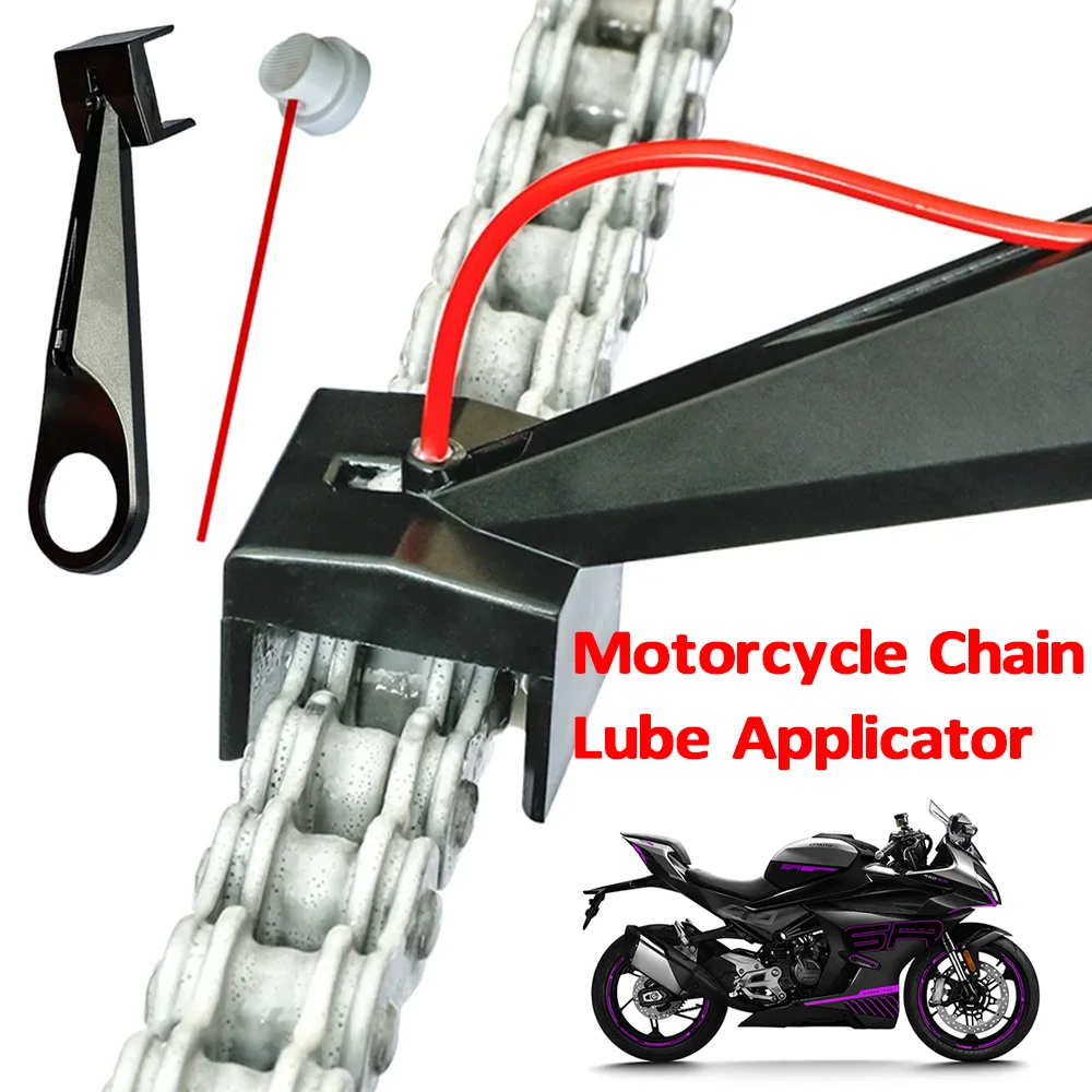 Motorcycle Chain Oiler Spray Gear Applicator Mess-Free Chain Wax Chains Cleaner Attachment Motorcycle Chain Lube Oiler Tool
Motorcycle Chain Oiler Spray Gear Applicator Mess-Free Chain Wax Chains Cleaner Attachment Motorcycle Chain Lube Oiler Tool