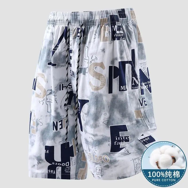 Men Summer Cotton Letter Print Loose Five Point Shorts Breathable Casual Sports Beach Pants
Men Summer Cotton Letter Print Loose Five Point Shorts Breathable Casual Sports Beach Pants