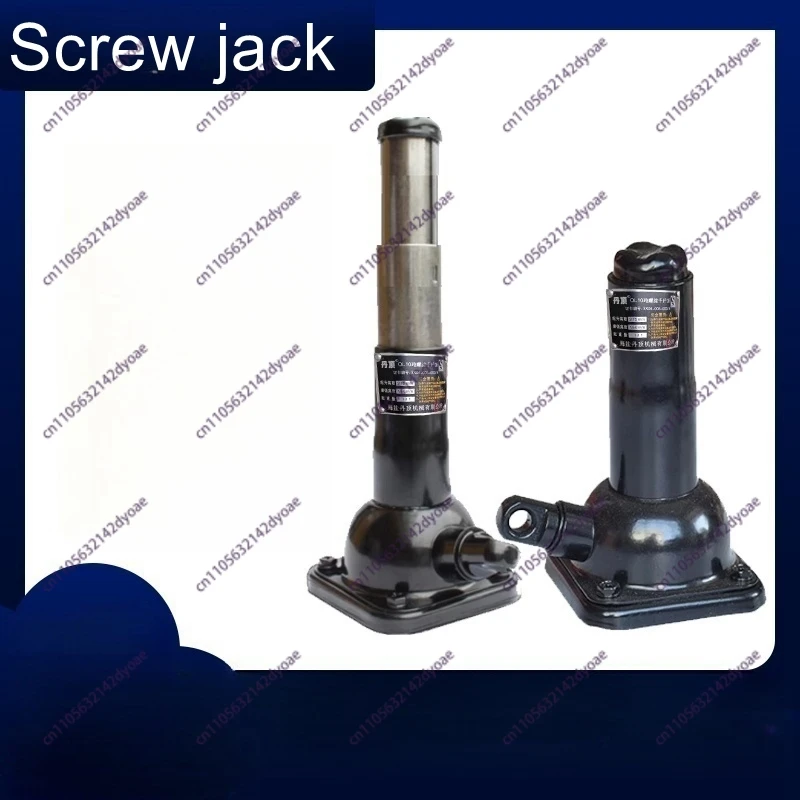 Screw jack 2 tons double section mechanical gear tower hand crank extended vertical jack for SUV off-road cars
Screw jack 2 tons double section mechanical gear tower hand crank extended vertical jack for SUV off-road cars