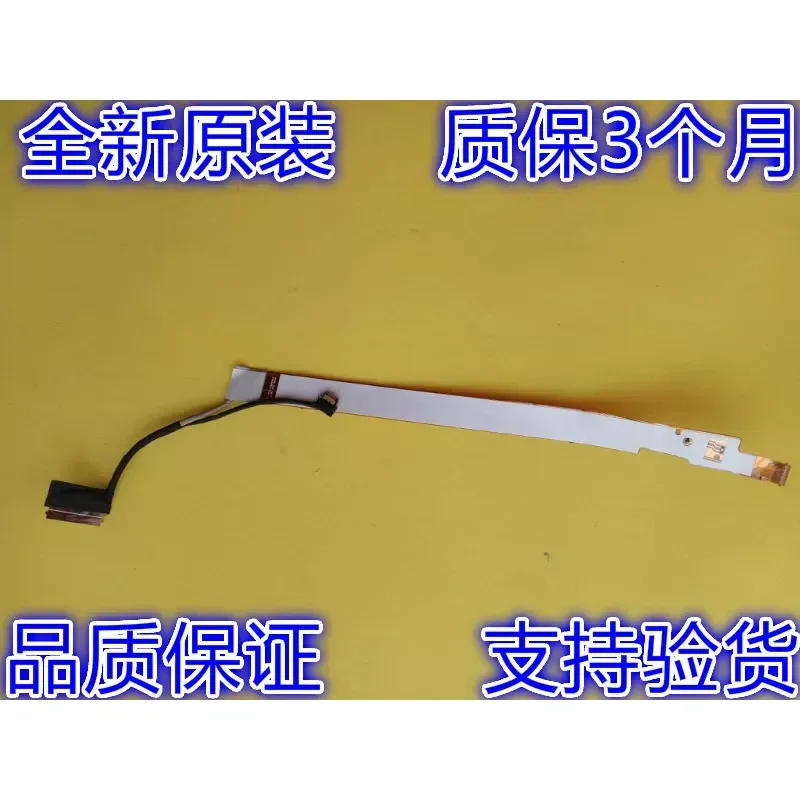 Touchpad Cable for Original Lenovo ThinkPad YOGA 14 YOGA 13 P40
Touchpad Cable for Original Lenovo ThinkPad YOGA 14 YOGA 13 P40