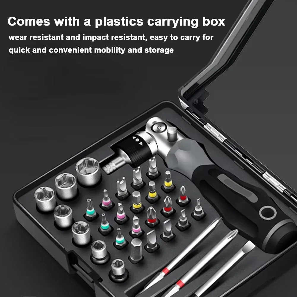 Ratchet Screwdriver Repair Tool Set,Computer Repair Tools Box,Multidirectional Car Bike Repair Hand Tool.
Ratchet Screwdriver Repair Tool Set,Computer Repair Tools Box,Multidirectional Car Bike Repair Hand Tool.