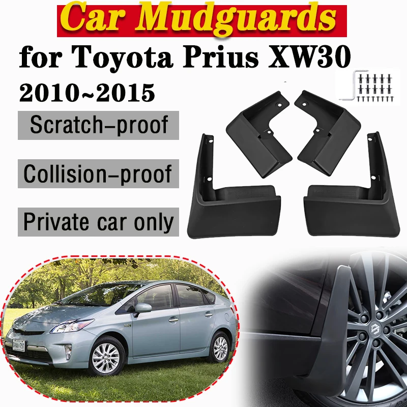 For Toyota Prius XW30 30 2010~2015 Mudguard Mud Flap Splash Guard Anti-collision MudFlap Car Front Rear Fender Tool Accessories
For Toyota Prius XW30 30 2010~2015 Mudguard Mud Flap Splash Guard Anti-collision MudFlap Car Front Rear Fender Tool Accessories
