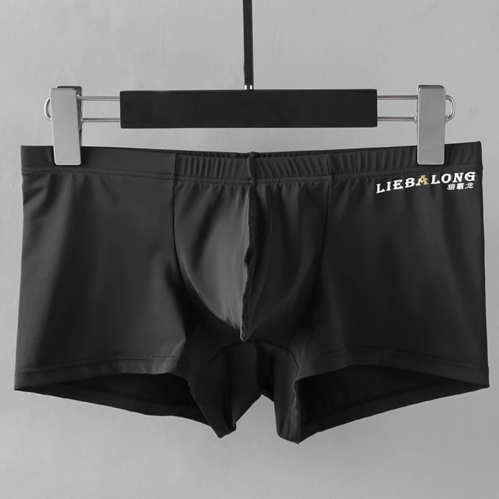 Comfortable Mens Underwear Boxer Briefs, Soft Shorts with Bulge Pouch, Breathable and Seamless Design, Various Colors
Comfortable Mens Underwear Boxer Briefs, Soft Shorts with Bulge Pouch, Breathable and Seamless Design, Various Colors