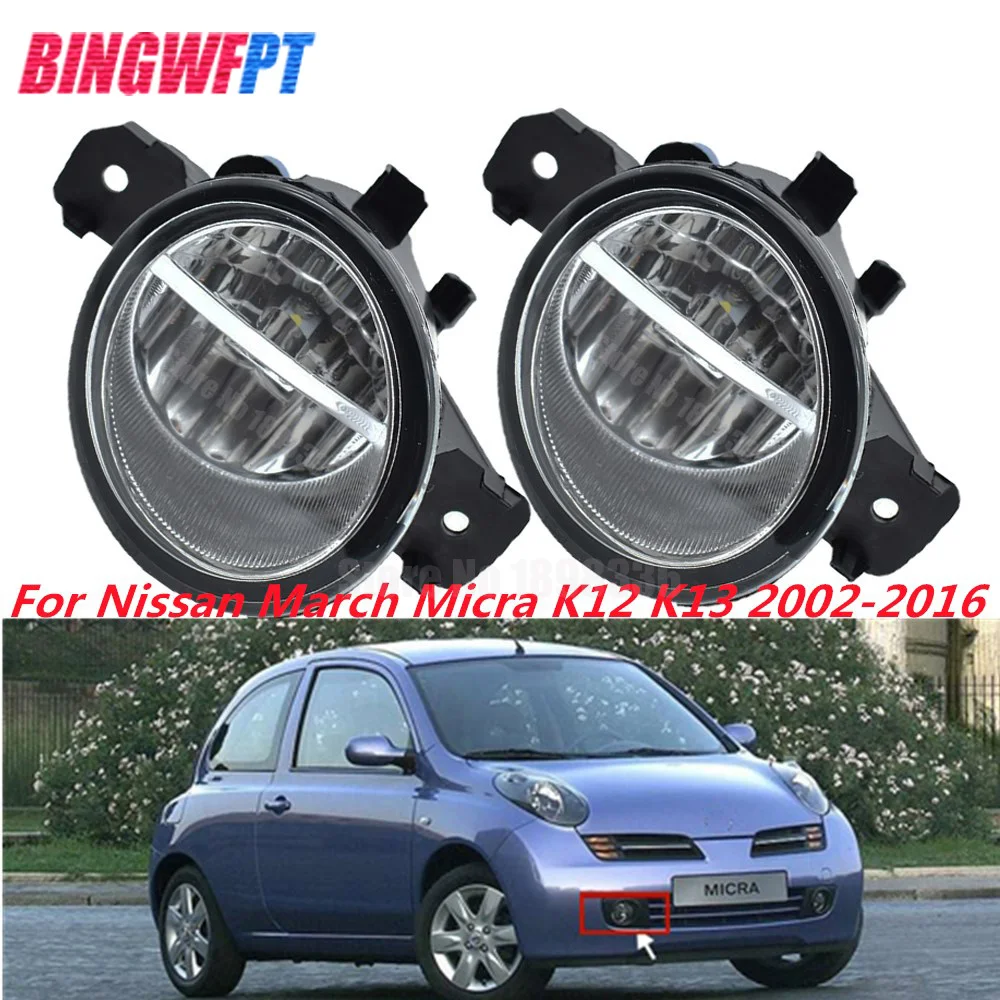 2PCS Super Bright LED Fog Lights For Nissan March Micra K12 K13 2002-2016 Left + Right Front Bumper Fog Lamps
2PCS Super Bright LED Fog Lights For Nissan March Micra K12 K13 2002-2016 Left + Right Front Bumper Fog Lamps