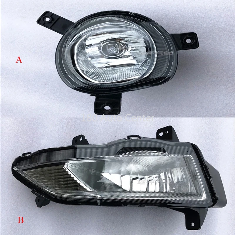 Original DFSK Glory 580 Front Fog Lamp Quality LED Fog Lamp Assembly
Original DFSK Glory 580 Front Fog Lamp Quality LED Fog Lamp Assembly
