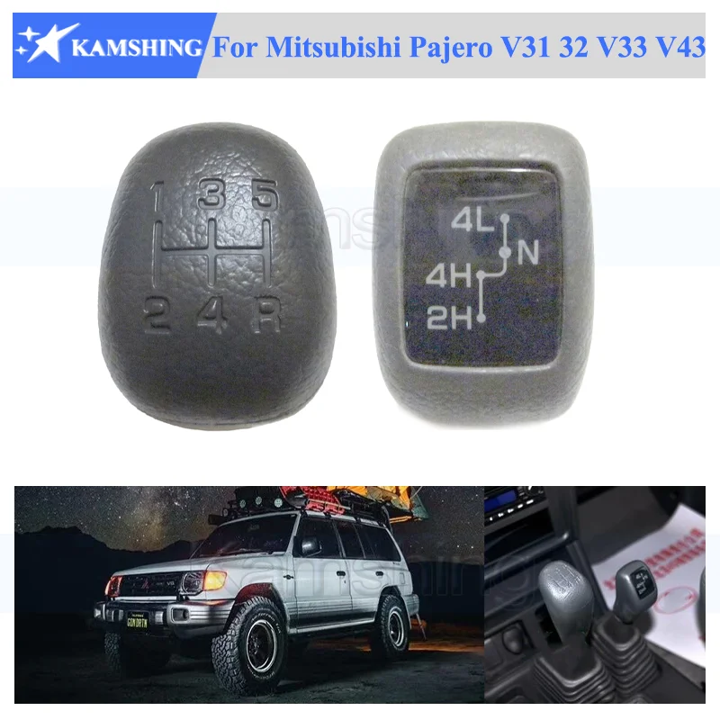 Kamshing For Mitsubishi Pajero Montero V31 32 V33 V43 T/F Modified Gear Lever transfer case Stick Gear Shift Knob Shifter Lever
Kamshing For Mitsubishi Pajero Montero V31 32 V33 V43 T/F Modified Gear Lever transfer case Stick Gear Shift Knob Shifter Lever