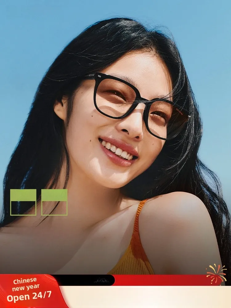 Подарок на День святого Валентина: круглые солнцезащитные очки для женщин, защита от ультрафиолета, высококачественные, удобные, элегантные, модные.
Подарок на День святого Валентина: круглые солнцезащитные очки для женщин, защита от ультрафиолета, высококачественные, удобные, элегантные, модные.