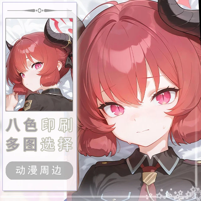 Blue Archive Junko Dakimakura Hing Body Case Otaku Pillow Cushion Bed Linings Xmas Game 
Blue Archive Junko Dakimakura Hing Body Case Otaku Pillow Cushion Bed Linings Xmas Game