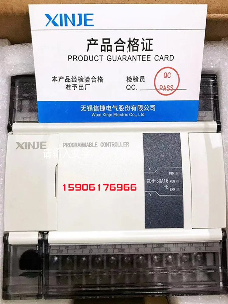 XD5-16R-E программируемый контроллер XD5-16R-C оригинальный XD5-16T-E Xinjie PLC XD5-16T-C
XD5-16R-E программируемый контроллер XD5-16R-C оригинальный XD5-16T-E Xinjie PLC XD5-16T-C