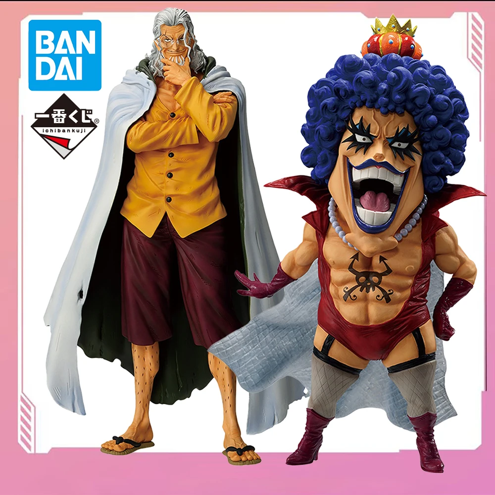 Original in Stock Bandai Spirits Ichiban Kuji One Piece - Silvers Rayleigh Emporio Ivankov Anime Figure Model Decoration 
Original in Stock Bandai Spirits Ichiban Kuji One Piece - Silvers Rayleigh Emporio Ivankov Anime Figure Model Decoration