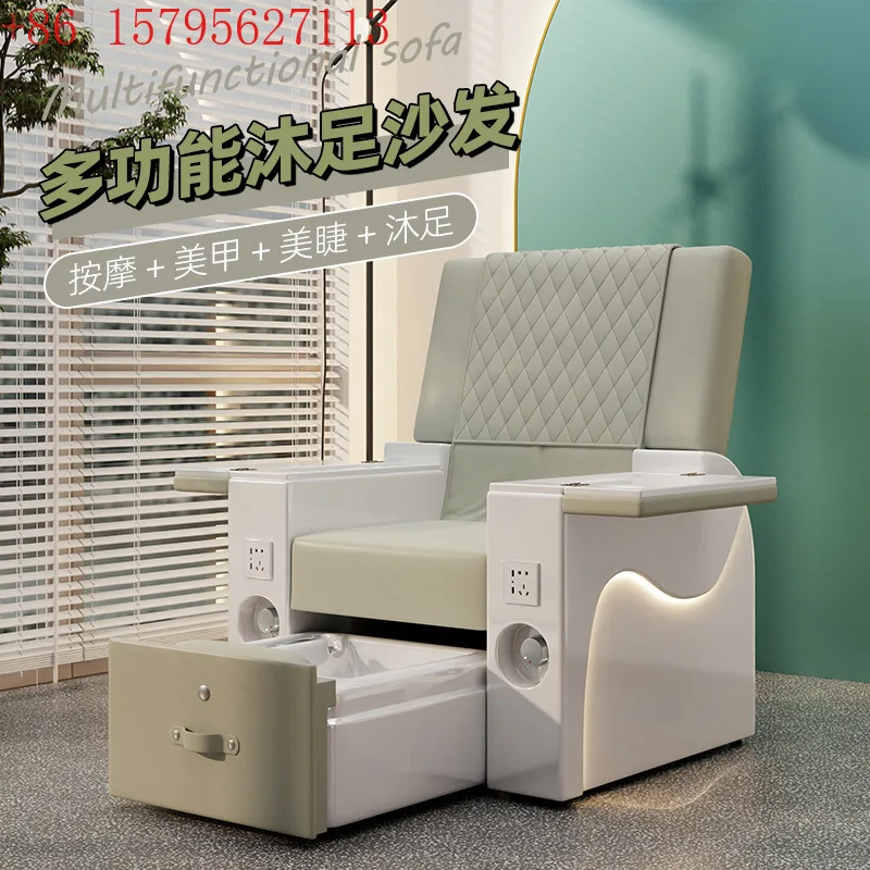 Электрический массаж, маникюр ресниц, диван, ванна для ног, диван для замачивания ног
Электрический массаж, маникюр ресниц, диван, ванна для ног, диван для замачивания ног