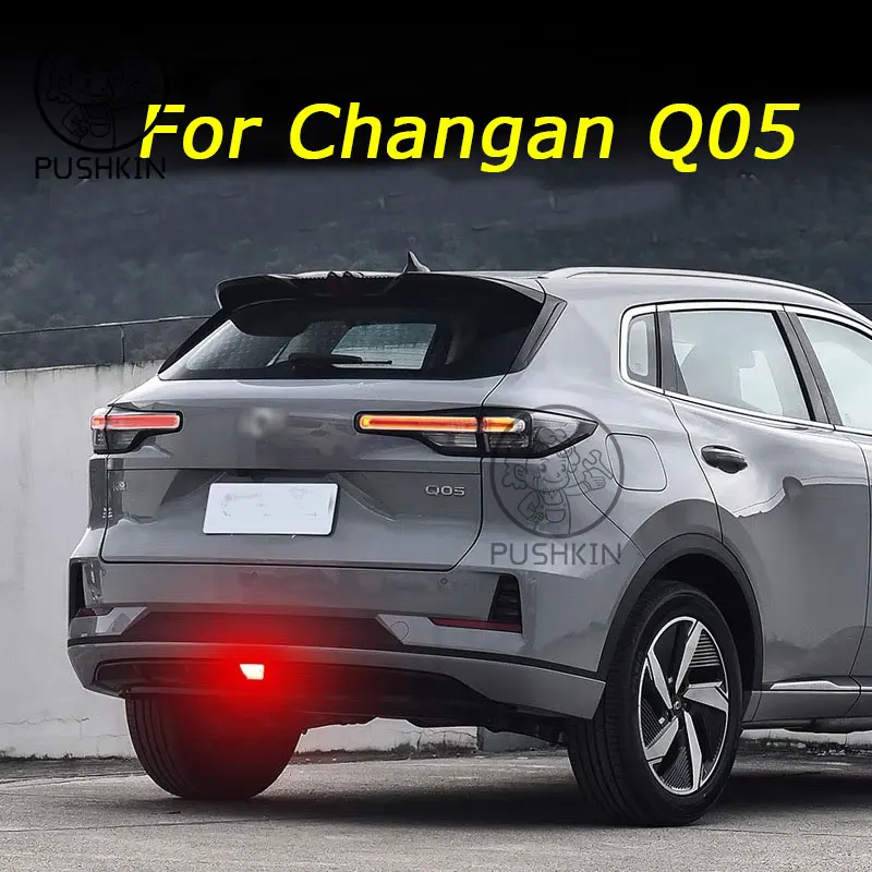 For Changan Q05 2024 2025 Car LED Rear Fog Lamp Bumper Light Auto Brake Light Reflector
For Changan Q05 2024 2025 Car LED Rear Fog Lamp Bumper Light Auto Brake Light Reflector