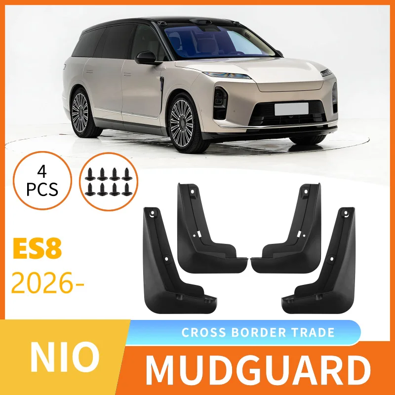 Suitable for NIO ES8 2026 Car Front and Rear Tire Fender Leather Modification Supplies
Suitable for NIO ES8 2026 Car Front and Rear Tire Fender Leather Modification Supplies