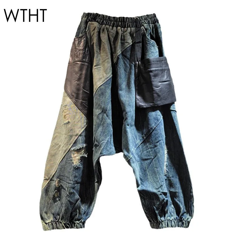 WTHT Vintage Trendy Women's Patchwork Leather Pockets Loose Jeans 2024 Winter Elastic High Waist Denim Pants Female 1LS382
WTHT Vintage Trendy Women's Patchwork Leather Pockets Loose Jeans 2024 Winter Elastic High Waist Denim Pants Female 1LS382