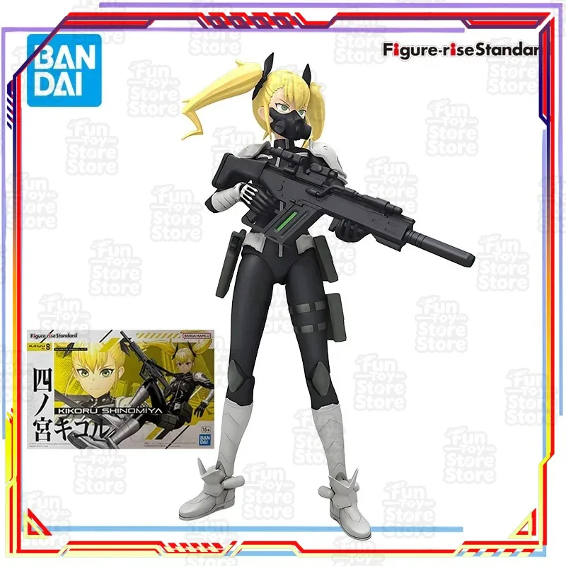 BANDAI Figure-rise Kikuru Shinoomiya Anime Action Figure Assembly Model Toy Collectible Desktop Ornament
BANDAI Figure-rise Kikuru Shinoomiya Anime Action Figure Assembly Model Toy Collectible Desktop Ornament