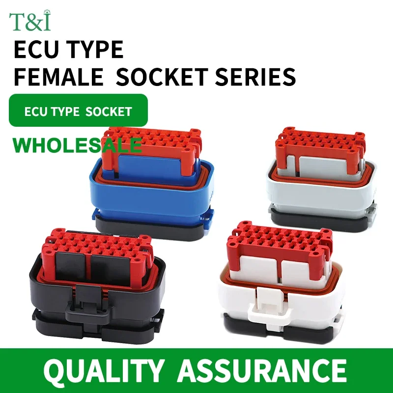 1/5/20PCS Car ECU Controller Plug 8 14 23 35Pin Female Sealed Waterproof Connector with terminal 770680-1 776273-1 776164-1
1/5/20PCS Car ECU Controller Plug 8 14 23 35Pin Female Sealed Waterproof Connector with terminal 770680-1 776273-1 776164-1