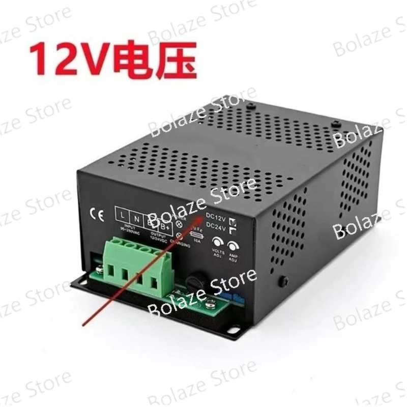 Intelligent 12V 24V Battery Charger, Automatic Float Charging Switch Power Supply for Diesel Generator Set Battery
Intelligent 12V 24V Battery Charger, Automatic Float Charging Switch Power Supply for Diesel Generator Set Battery