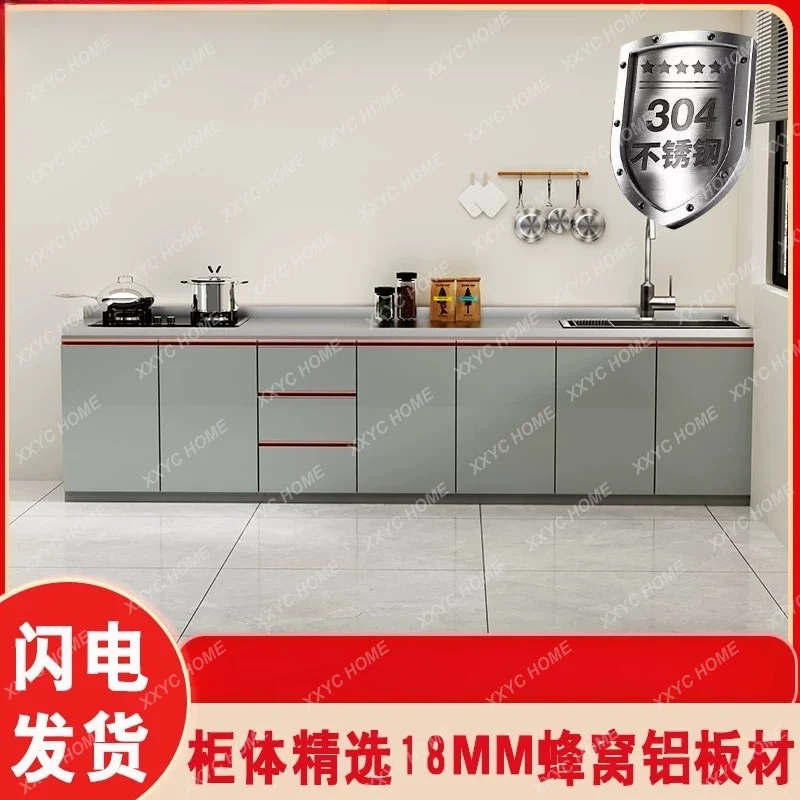 YY Wide honeycomb aluminum kitchen cabinet simple stainless steel stove cabinet integrated storage cabinet
YY Wide honeycomb aluminum kitchen cabinet simple stainless steel stove cabinet integrated storage cabinet