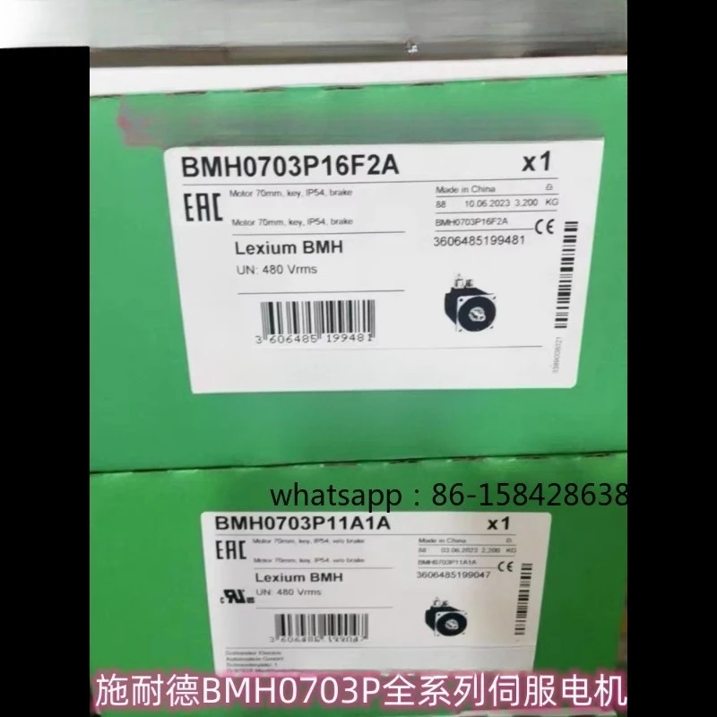 BMH0703P16A1A/BMH0703P16A2A/BMH0703P16F2A for Schneider Servo Motor New (1pcs)
BMH0703P16A1A/BMH0703P16A2A/BMH0703P16F2A for Schneider Servo Motor New (1pcs)