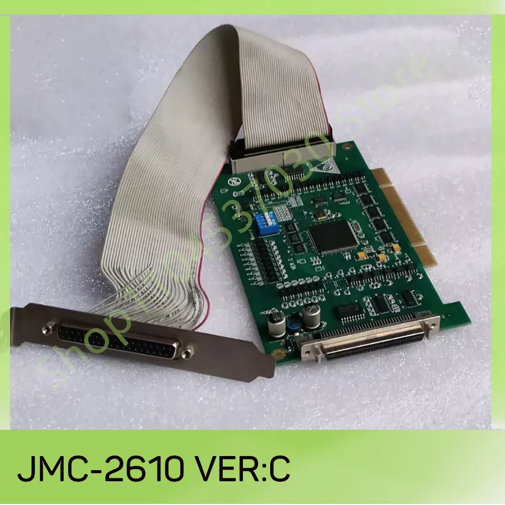 Perfect test Stable performance JMC-2610 VER:C
Perfect test Stable performance JMC-2610 VER:C