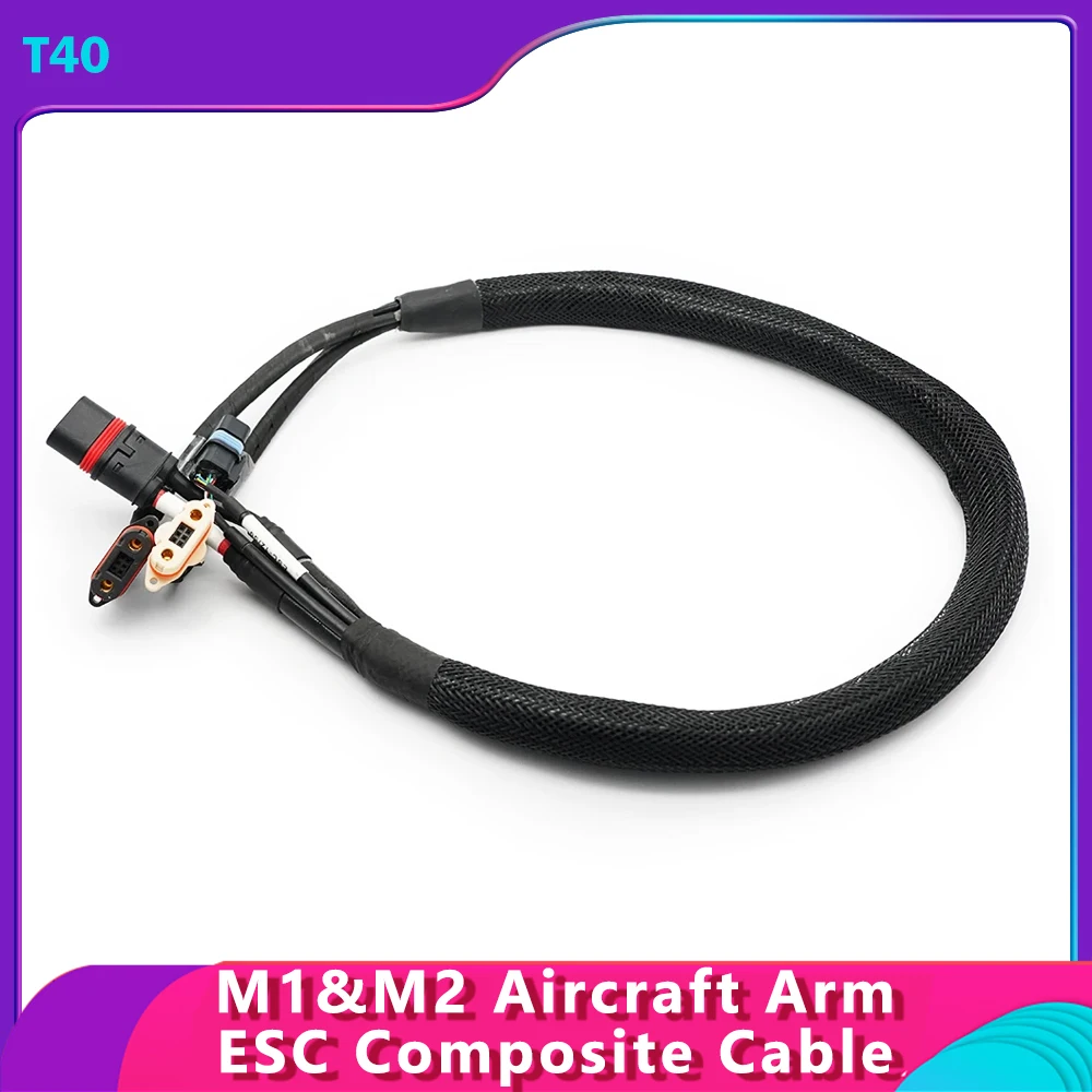 M1 и M2 самолетный рычаг ESC композитный кабель для DJI Agras T40 сельскохозяйственный дрон ремонт защита растений аксессуары для БПЛА совершенно новый
M1 и M2 самолетный рычаг ESC композитный кабель для DJI Agras T40 сельскохозяйственный дрон ремонт защита растений аксессуары для БПЛА совершенно новый