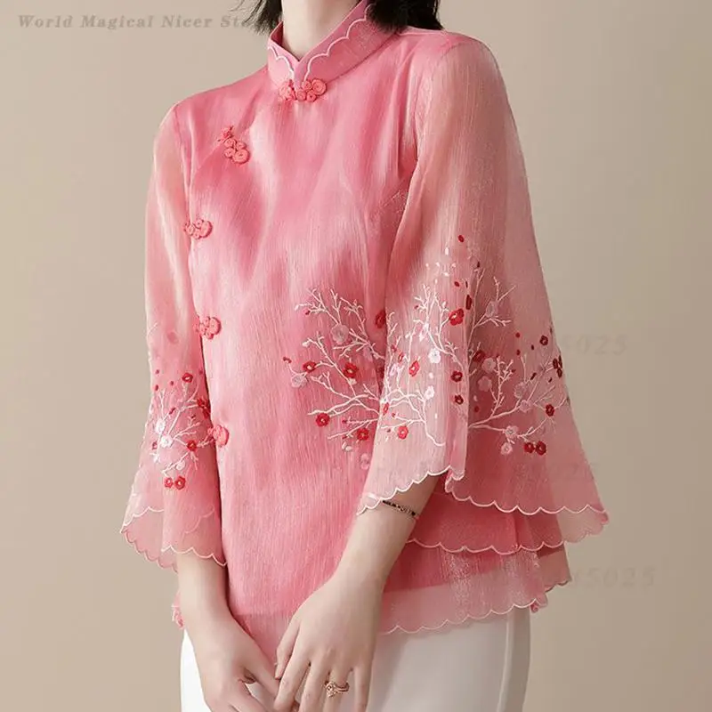 Women Chinese Style Embroidered Top Stand Collar Bat Sleeve Loose Blouse Elegant Temperament Modified Cheongsam Daily Outfit
Women Chinese Style Embroidered Top Stand Collar Bat Sleeve Loose Blouse Elegant Temperament Modified Cheongsam Daily Outfit