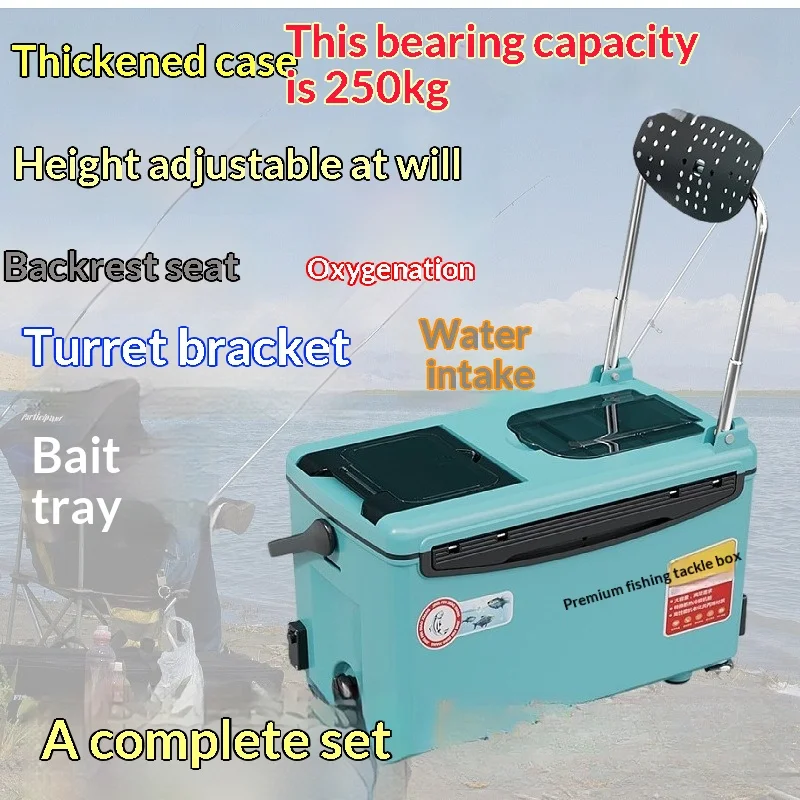 Liter Fishing Box Complete Kit Portable Folding Seat Fishing Box Cooler and Aeration Storage Chest Pro Fishing Gear Tackle Box
Liter Fishing Box Complete Kit Portable Folding Seat Fishing Box Cooler and Aeration Storage Chest Pro Fishing Gear Tackle Box