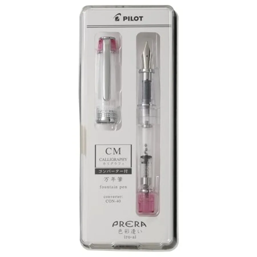 PFPR1TPCM PRERA Fountain Pen, Color Matching, CM Calligraphy
PFPR1TPCM PRERA Fountain Pen, Color Matching, CM Calligraphy