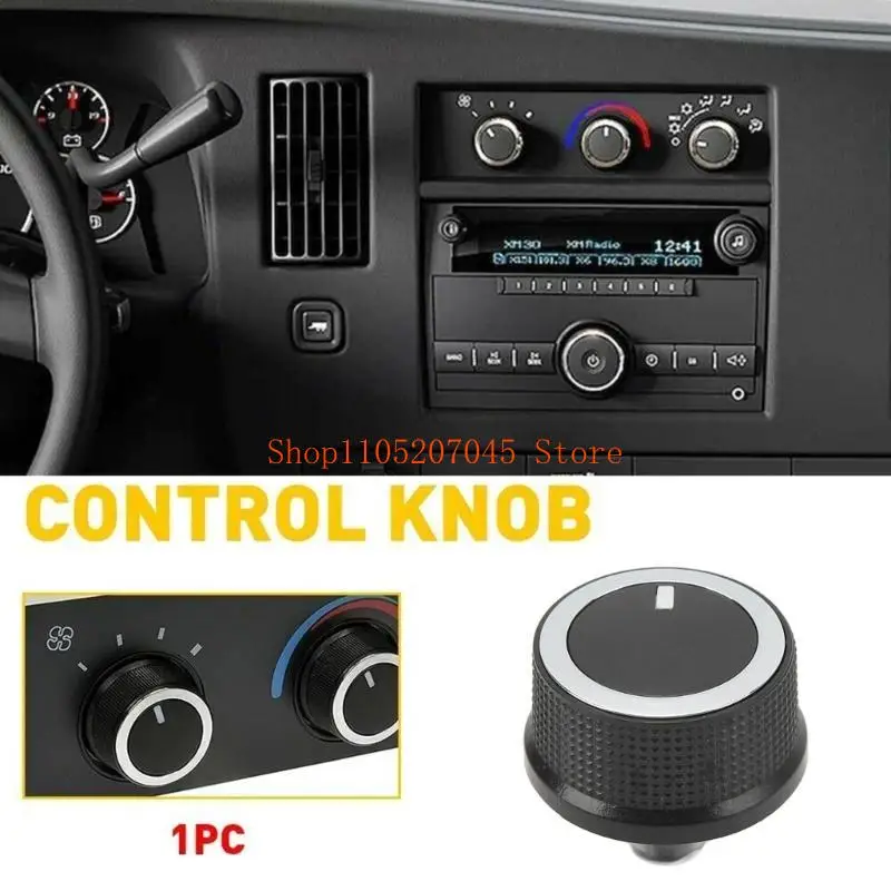 37cd Ручка контроля температуры, подходит для Express 2008-2021, заменяет 84793085, сменная ручка для автомобильных аксессуаров
37cd Ручка контроля температуры, подходит для Express 2008-2021, заменяет 84793085, сменная ручка для автомобильных аксессуаров