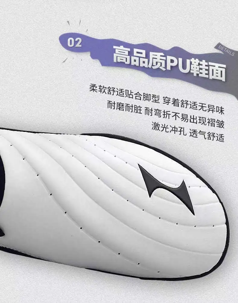 Men's Athletic Training Shoes Comfortable Wearable Martial Arts Shoes Lightweight Breathable Taiji Shoes
Men's Athletic Training Shoes Comfortable Wearable Martial Arts Shoes Lightweight Breathable Taiji Shoes