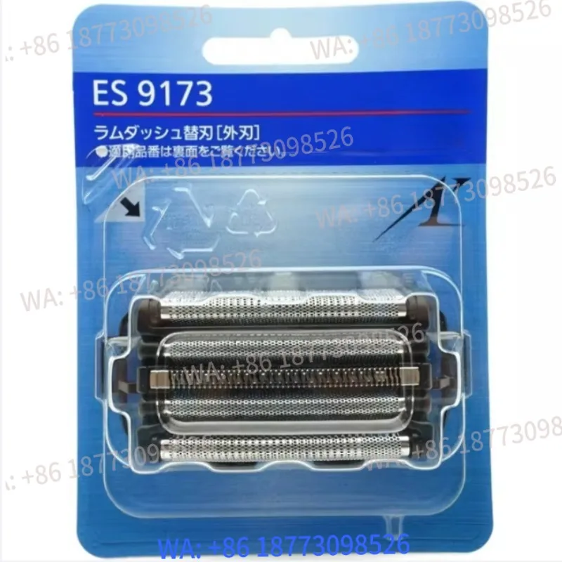 Shaver blade mesh WES973 is suitable for ES-LV50 LV90 CLV86 CLV96 LV94 mesh cover
Shaver blade mesh WES973 is suitable for ES-LV50 LV90 CLV86 CLV96 LV94 mesh cover