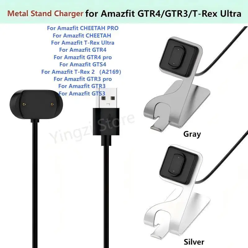 Metal Stand Charging for Amazfit GTR4/GTR3/CHEETAH PRO/T-Rex 2/T-Rex Ultra/ GTS4 Charging Station USB Charger Holder Accessiores
Metal Stand Charging for Amazfit GTR4/GTR3/CHEETAH PRO/T-Rex 2/T-Rex Ultra/ GTS4 Charging Station USB Charger Holder Accessiores