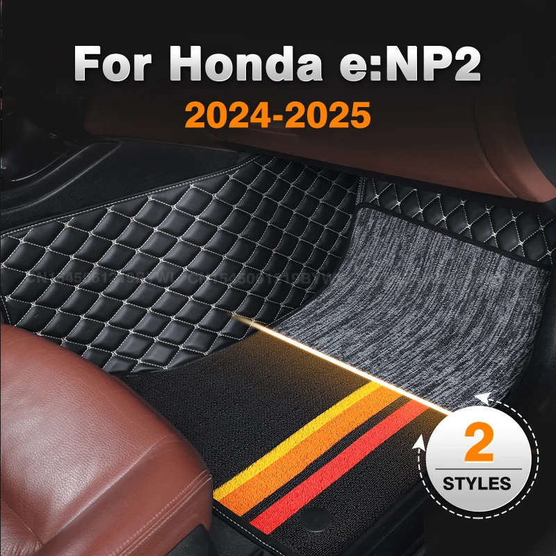 Для Honda e: NV2 2024 2025 пользовательские двухслойные автомобильные коврики, автомобильный ковер, детали интерьера, аксессуары
Для Honda e: NV2 2024 2025 пользовательские двухслойные автомобильные коврики, автомобильный ковер, детали интерьера, аксессуары