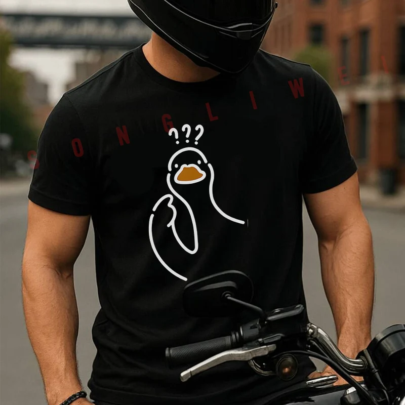 Cartoon Pigeon Pattern Printed Motorcycle T-Shirt Cotton Cute Men T Shirts Summer Casual Short Sleeve Round Neck Tees
Cartoon Pigeon Pattern Printed Motorcycle T-Shirt Cotton Cute Men T Shirts Summer Casual Short Sleeve Round Neck Tees