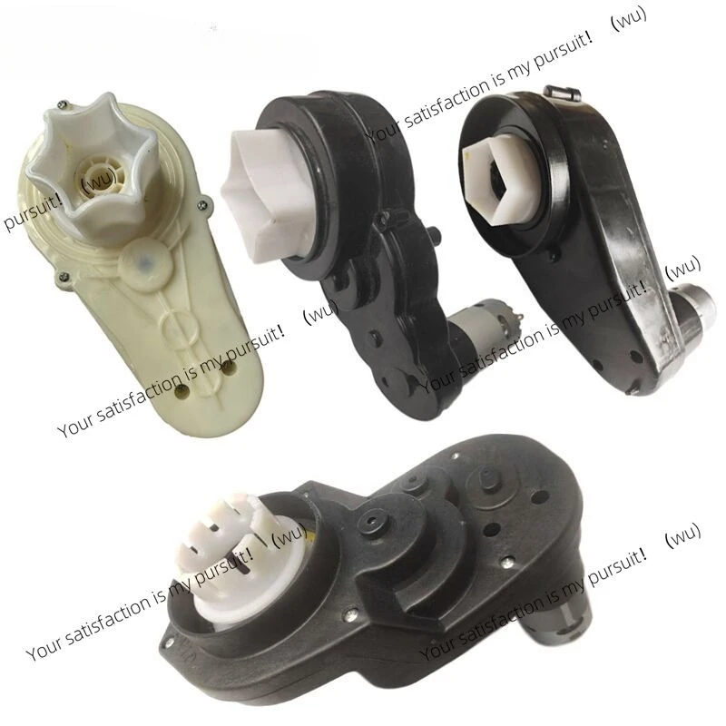 6 В 12 В 24 В RS550 4 и 5 и 6 и 10 сливовых высокоскоростных детских электрических игрушек, привод автомобиля, двигатель, коробка передач, детали коробки передач
6 В 12 В 24 В RS550 4 и 5 и 6 и 10 сливовых высокоскоростных детских электрических игрушек, привод автомобиля, двигатель, коробка передач, детали коробки передач