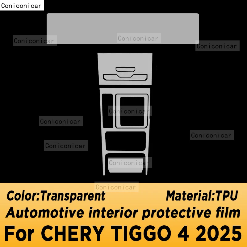 Car Center Console Navigation Screen Film Repla cement TPU Protector Protect sticker For Chery TIGGO 4 2025
Car Center Console Navigation Screen Film Repla cement TPU Protector Protect sticker For Chery TIGGO 4 2025