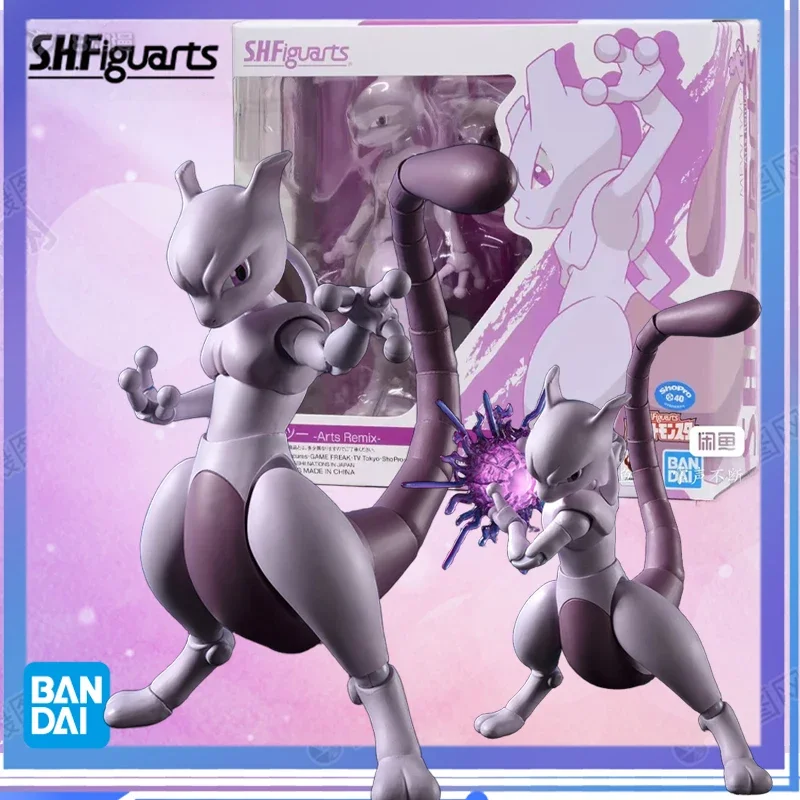Bandai Original SHF POKÉMON SERIES MEWTWO-ARTS REMIX- Anime Action Figure Assembly Model Toys Collectible Model Ornaments Gifts
Bandai Original SHF POKÉMON SERIES MEWTWO-ARTS REMIX- Anime Action Figure Assembly Model Toys Collectible Model Ornaments Gifts
