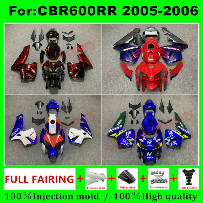 Motorcycle Fairings Kit for CBR600RR F5 05 06 CBR 600 RR 600RR Bodywork Set CBR600 2005 2006 Injection mold full fairing zxmt
Motorcycle Fairings Kit for CBR600RR F5 05 06 CBR 600 RR 600RR Bodywork Set CBR600 2005 2006 Injection mold full fairing zxmt