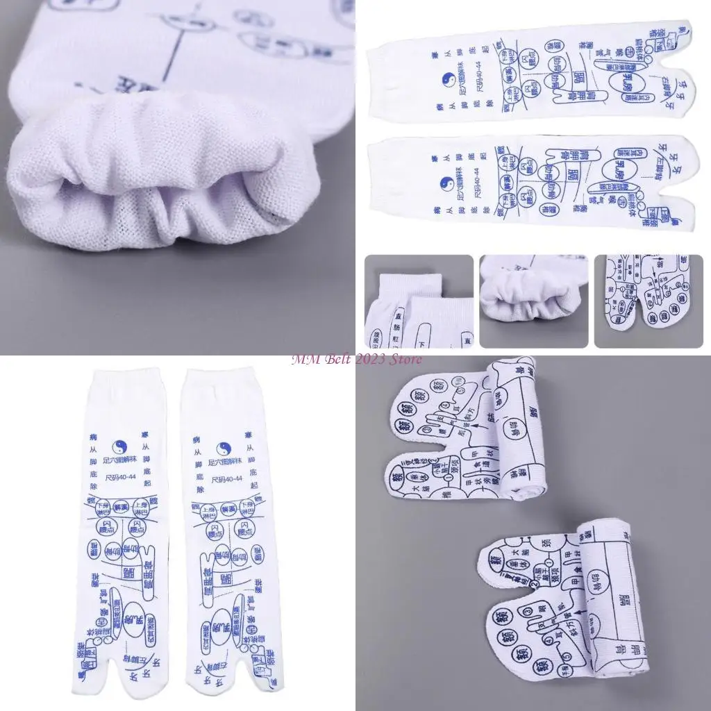 49ME Unisex Foot Pressure Point Acupuncture Reflexology Socks Physiotherapy Acupoint Massage Relieve Tired Feet
49ME Unisex Foot Pressure Point Acupuncture Reflexology Socks Physiotherapy Acupoint Massage Relieve Tired Feet