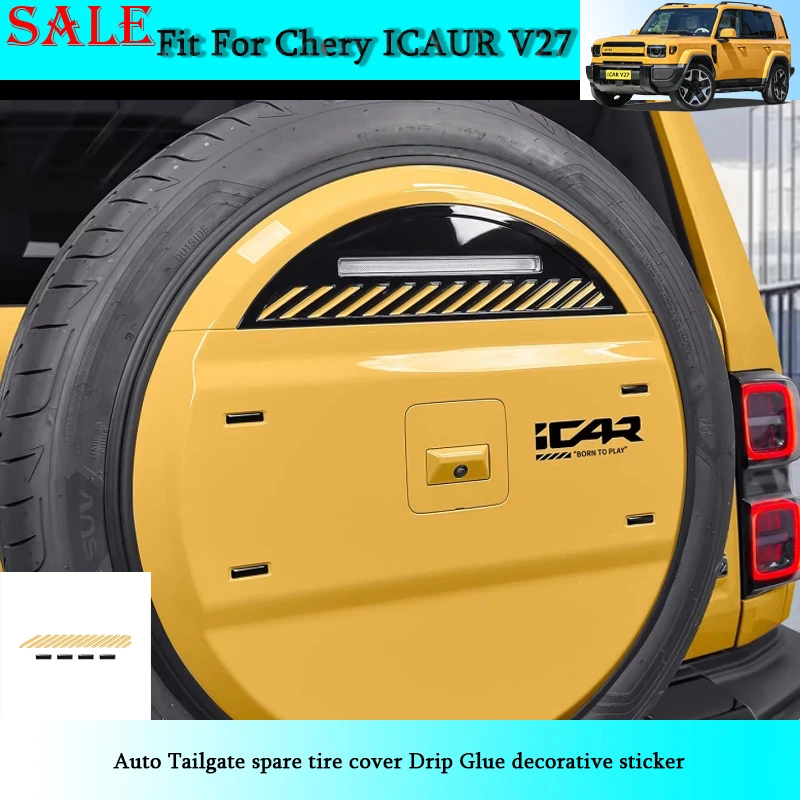Fit for Chery ICAR V27 2026 Auto Tailgate Spare Tire Cover Drip Glue Decorative Sticker Auto Exterior Decoration Accessories
Fit for Chery ICAR V27 2026 Auto Tailgate Spare Tire Cover Drip Glue Decorative Sticker Auto Exterior Decoration Accessories